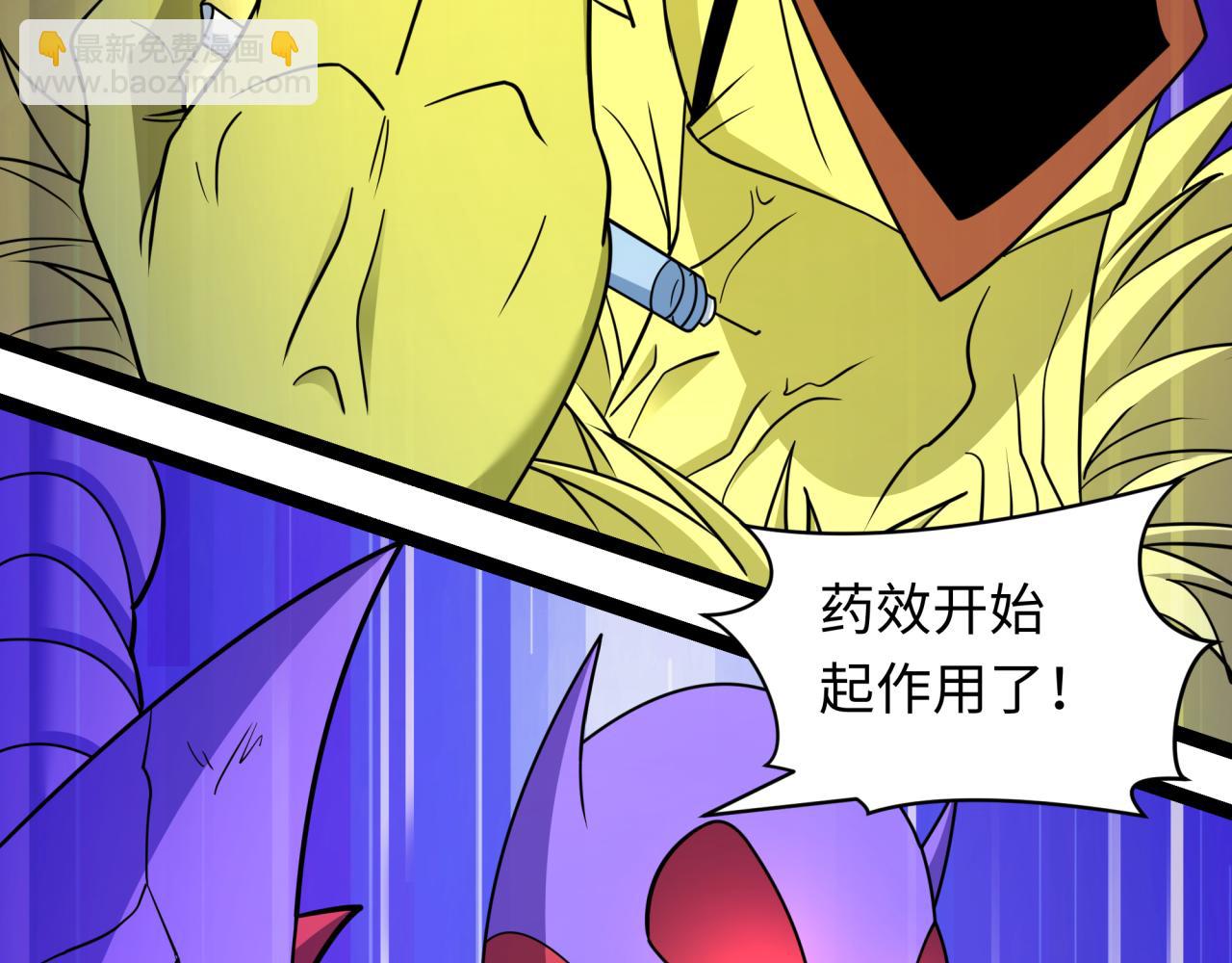 第428话 扶桑篇-林风鬼灵VS上杉天王！167