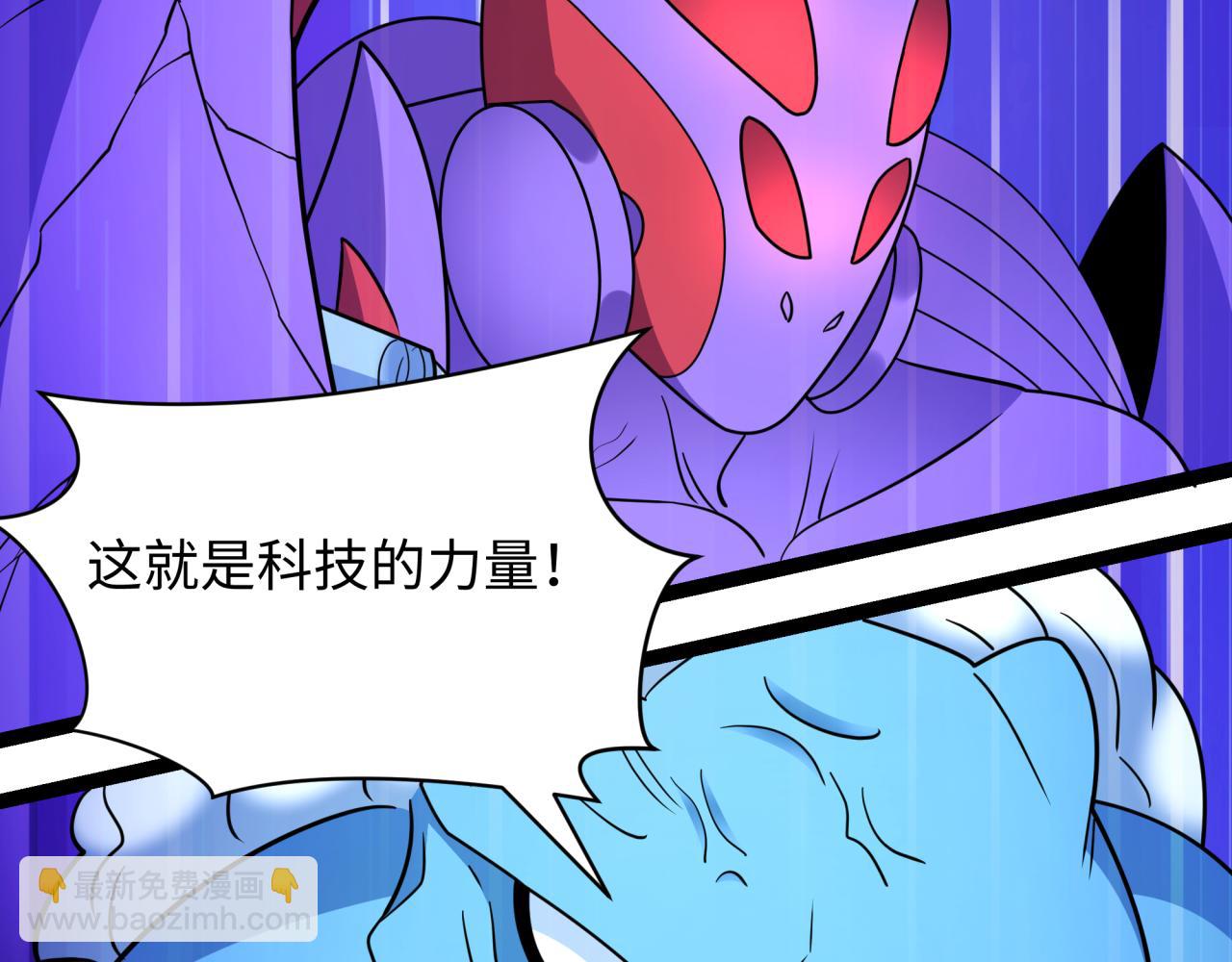 第428话 扶桑篇-林风鬼灵VS上杉天王！168