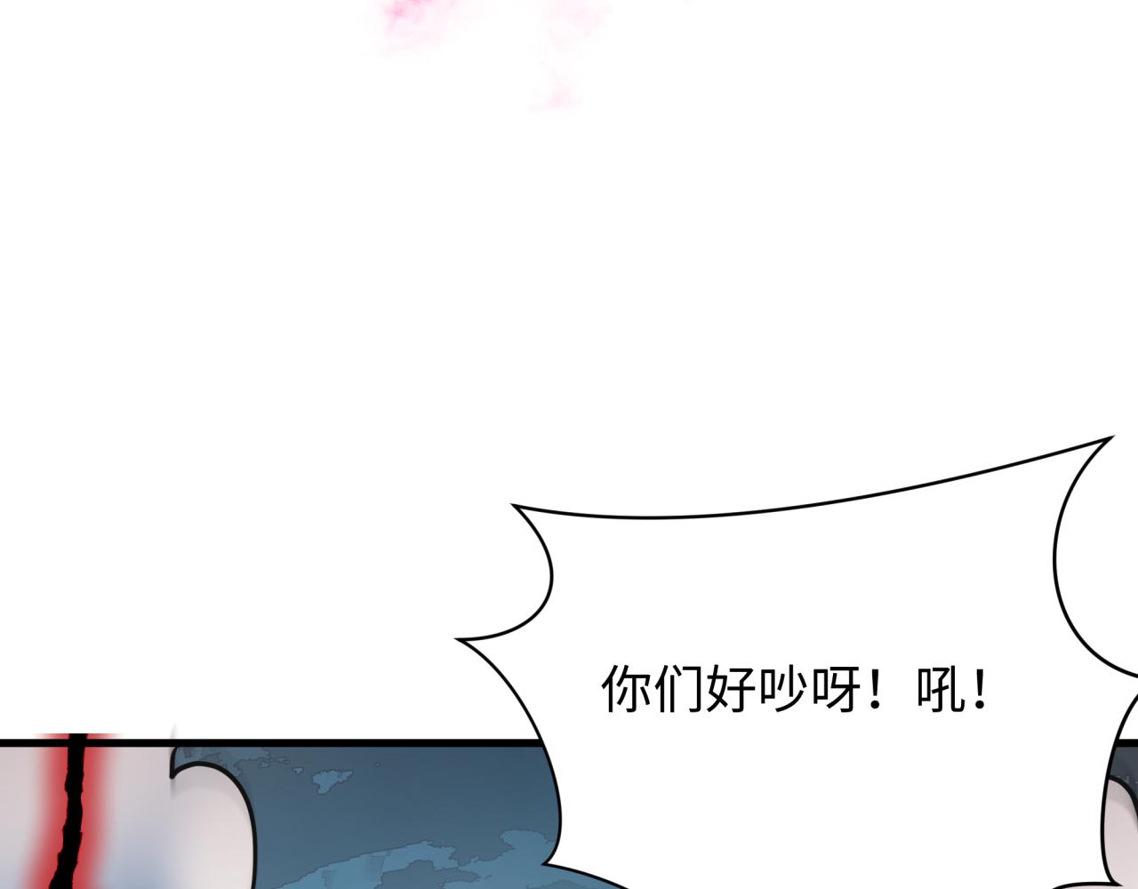 第428话 扶桑篇-林风鬼灵VS上杉天王！183