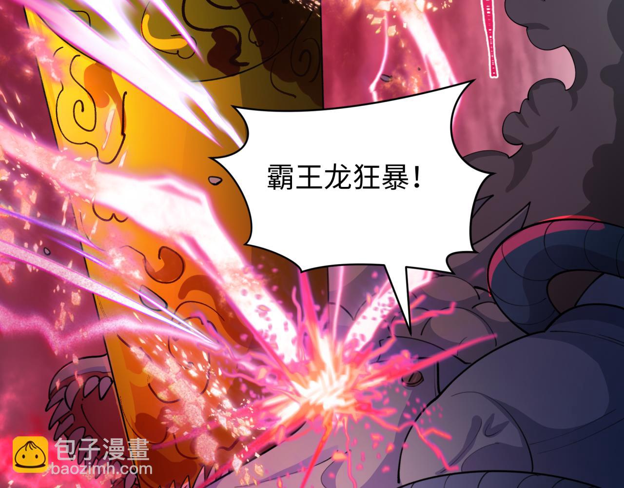 第428话 扶桑篇-林风鬼灵VS上杉天王！192