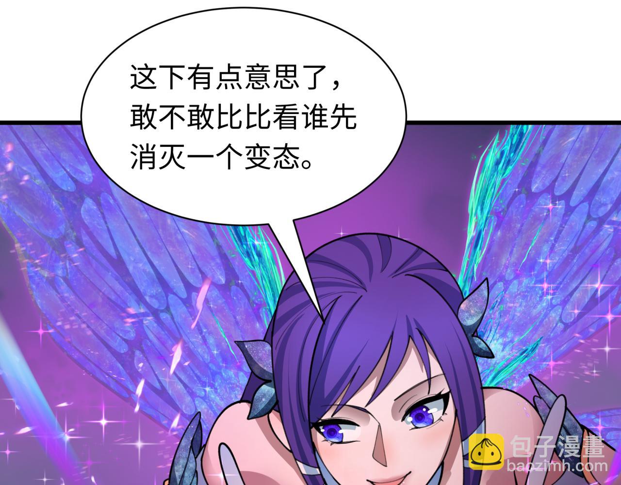 第428话 扶桑篇-林风鬼灵VS上杉天王！196