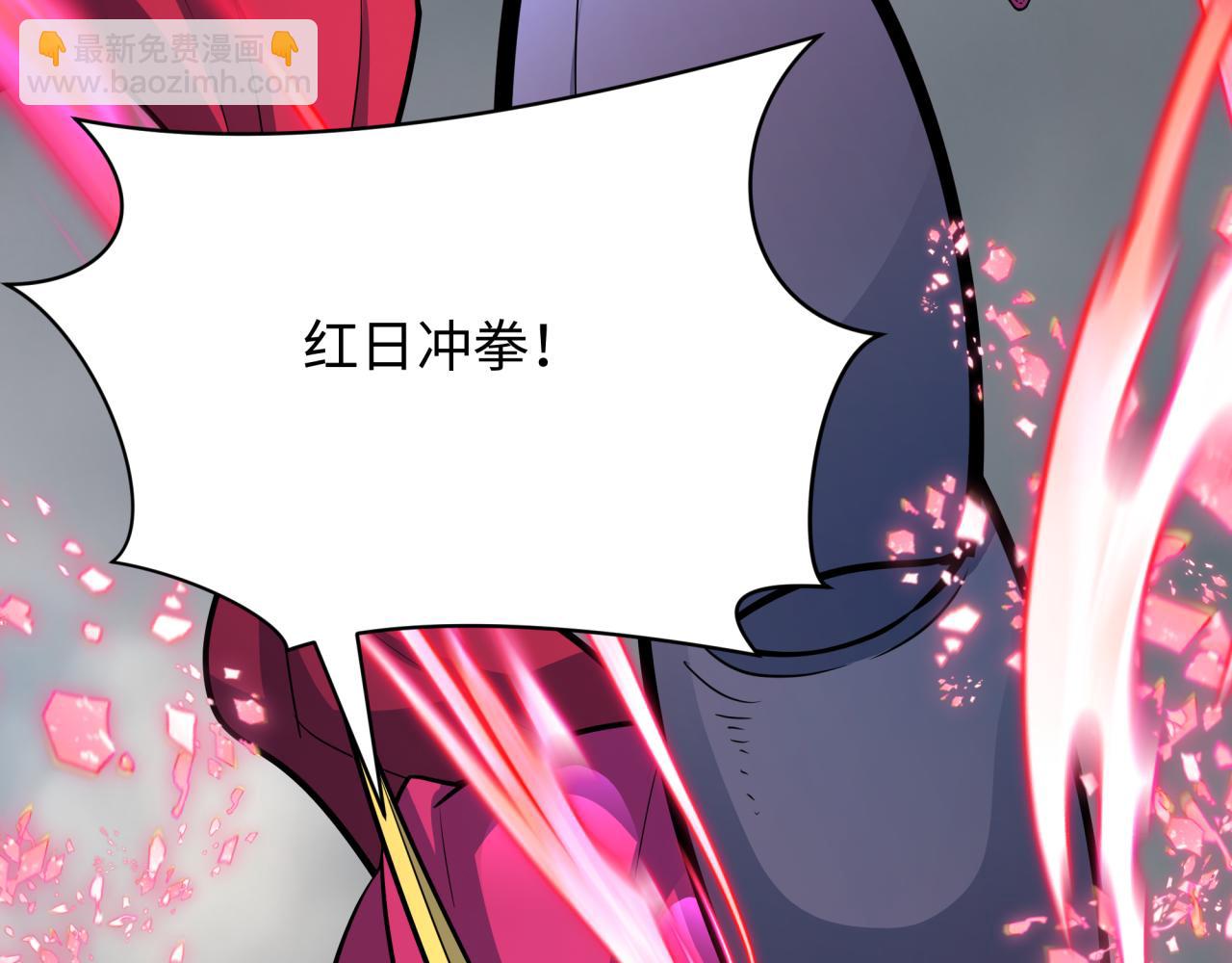 第428话 扶桑篇-林风鬼灵VS上杉天王！20