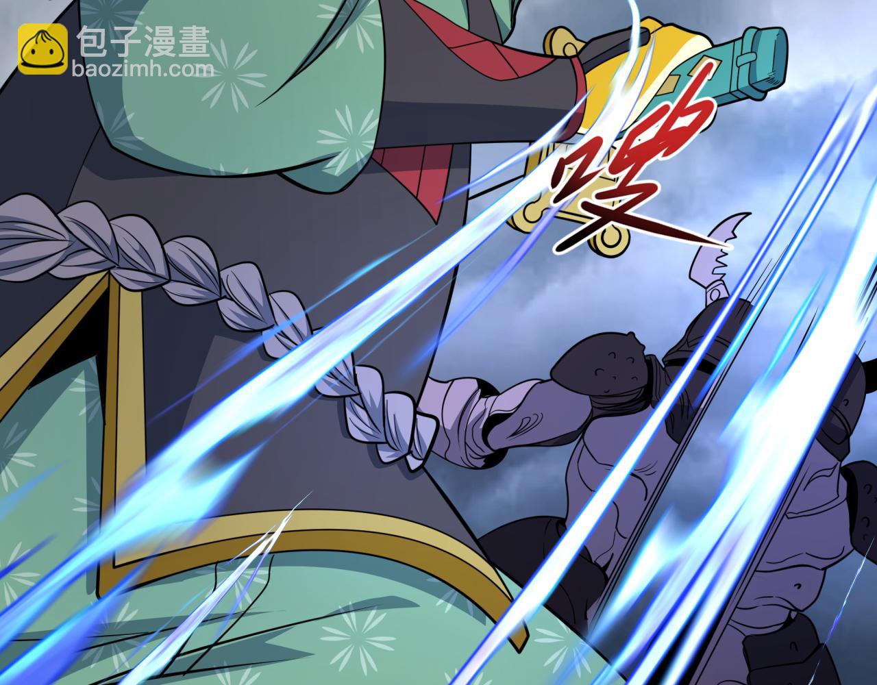 第428话 扶桑篇-林风鬼灵VS上杉天王！28