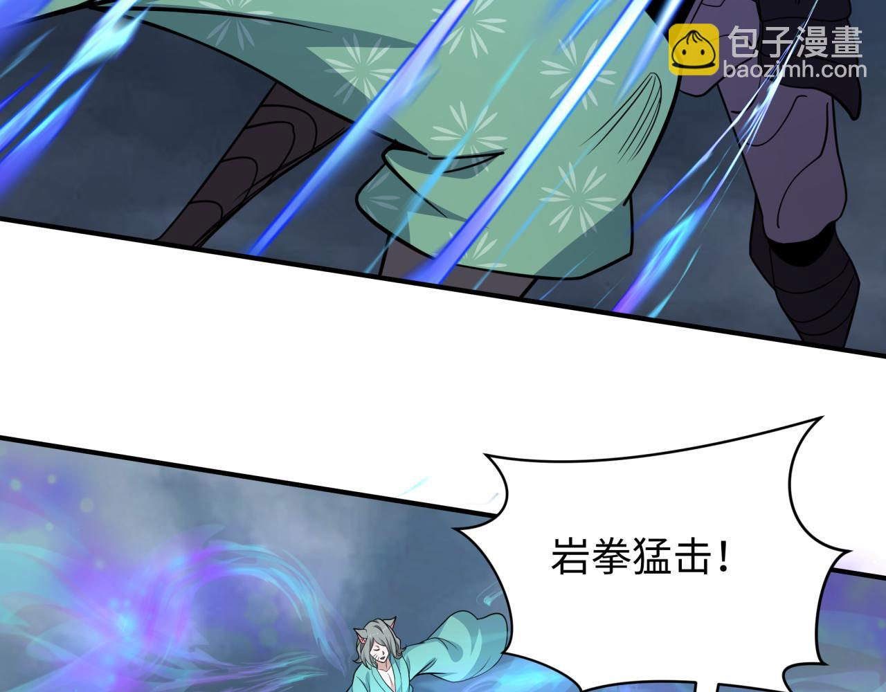 第428话 扶桑篇-林风鬼灵VS上杉天王！29