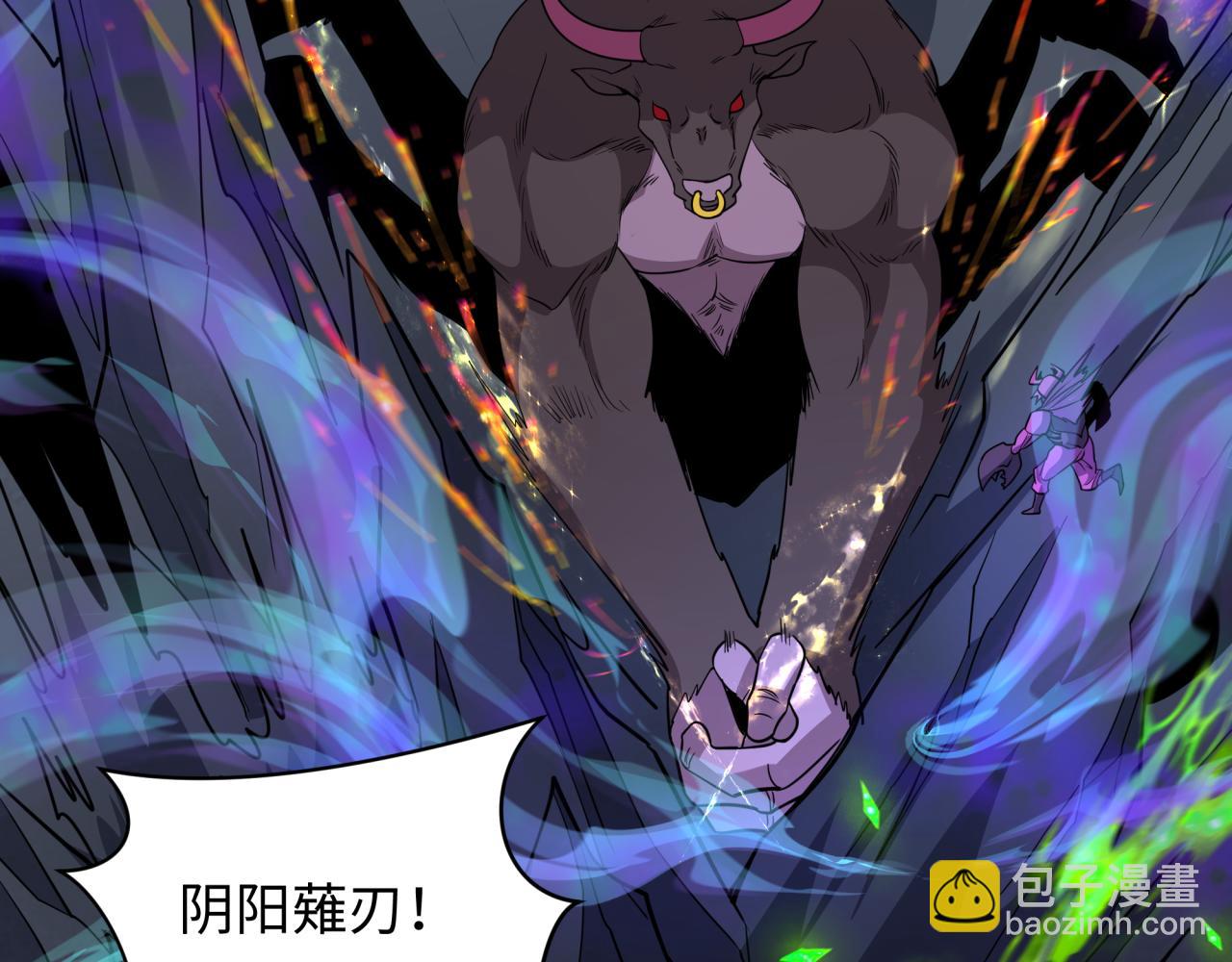 第428话 扶桑篇-林风鬼灵VS上杉天王！31