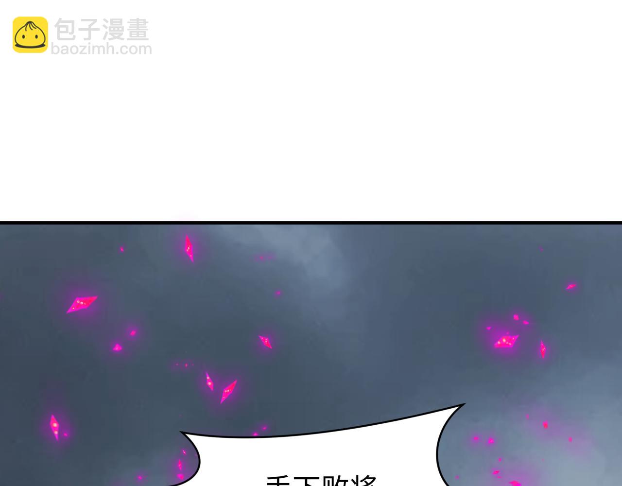 第428话 扶桑篇-林风鬼灵VS上杉天王！37