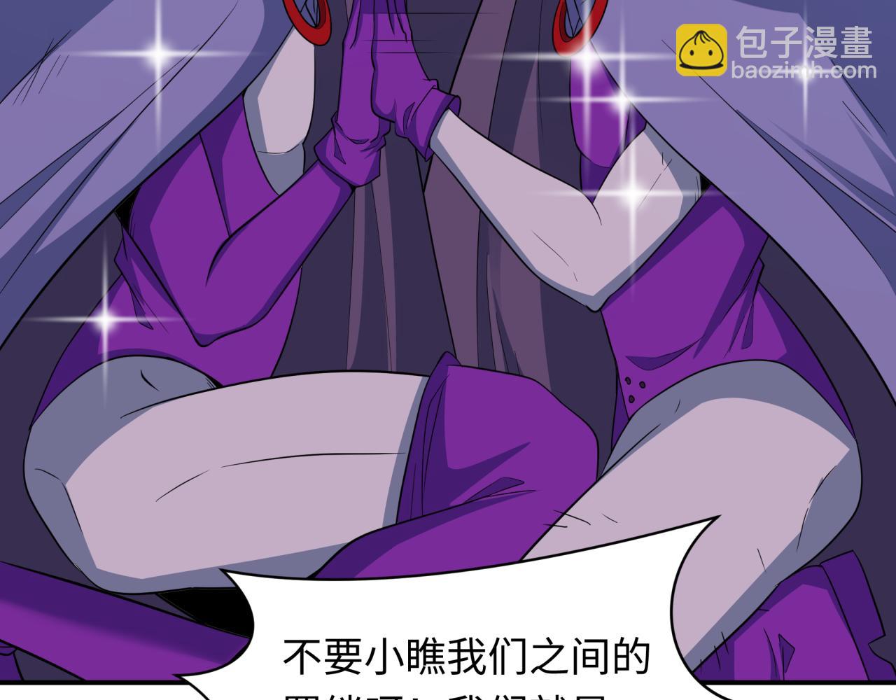 第428话 扶桑篇-林风鬼灵VS上杉天王！55