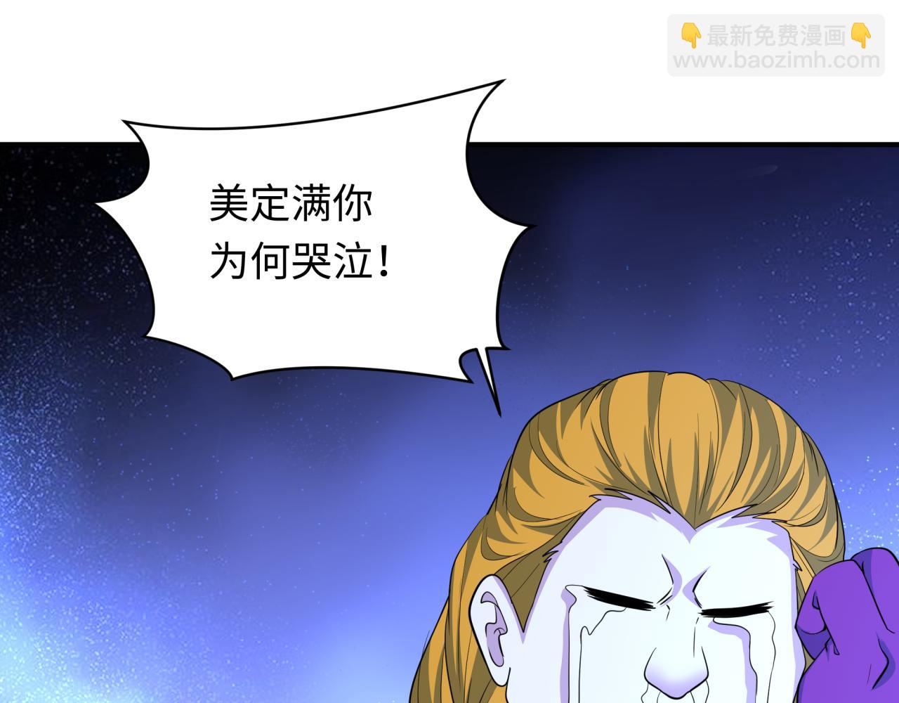 第428话 扶桑篇-林风鬼灵VS上杉天王！57