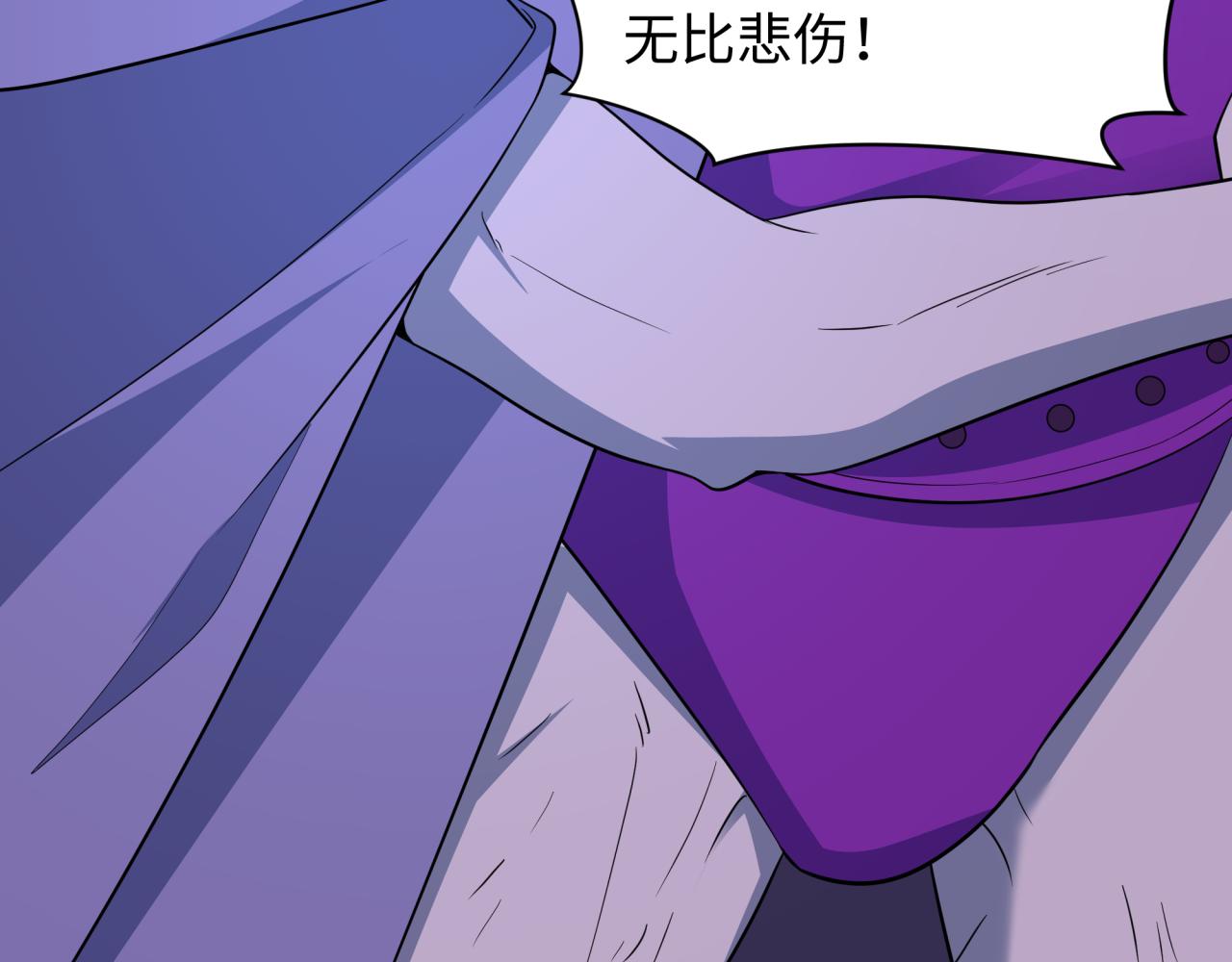 第428话 扶桑篇-林风鬼灵VS上杉天王！59