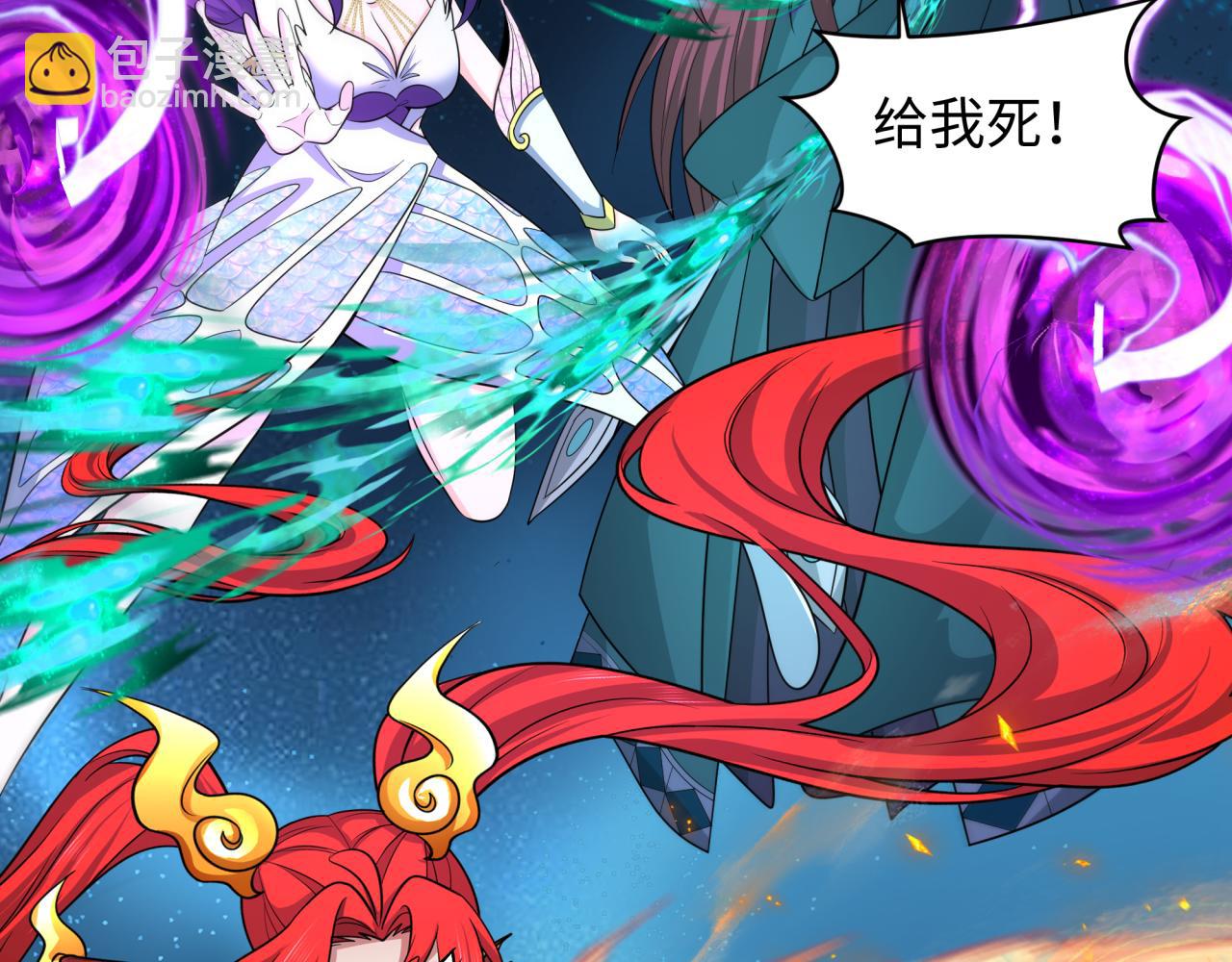 第428话 扶桑篇-林风鬼灵VS上杉天王！68
