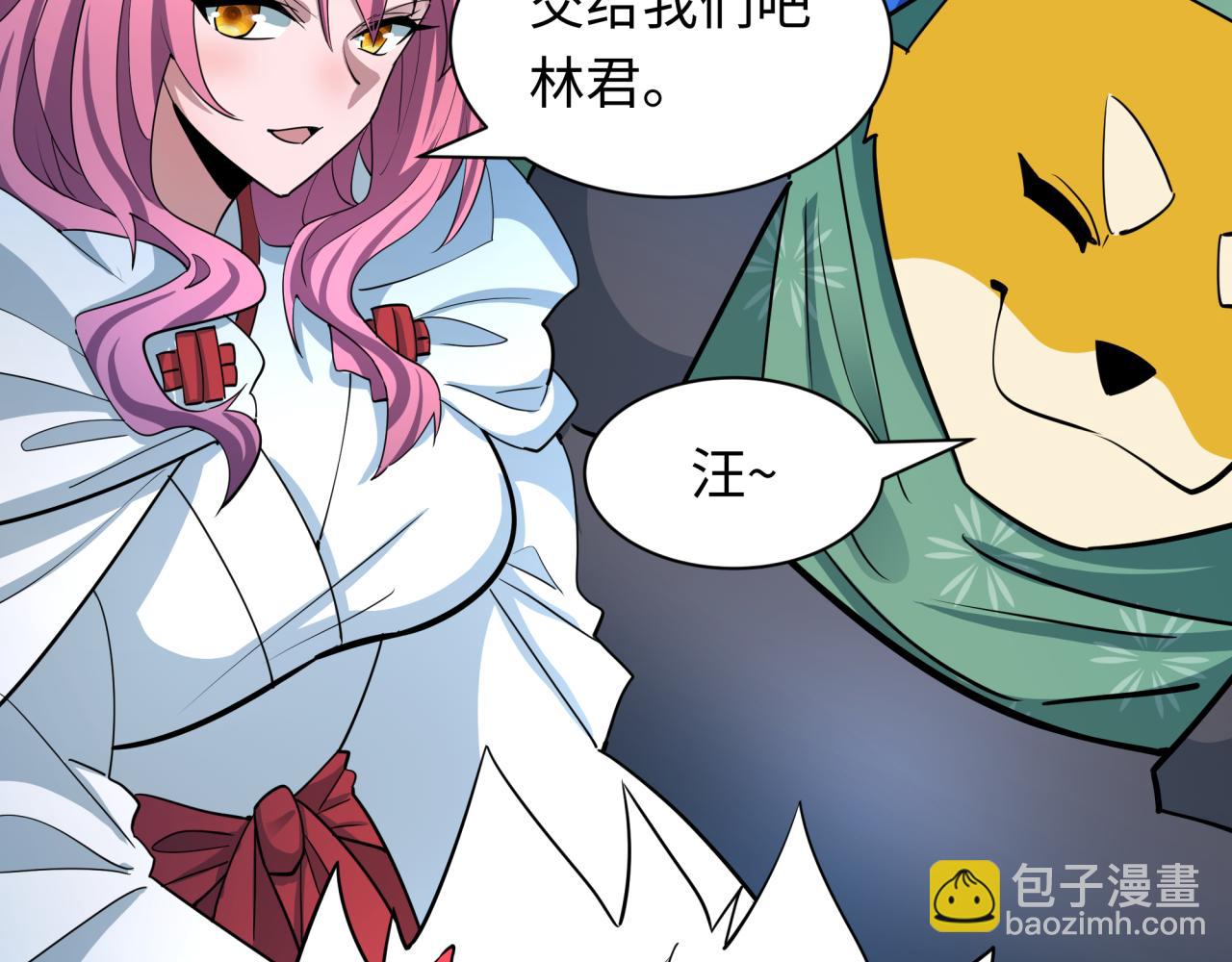 第428话 扶桑篇-林风鬼灵VS上杉天王！7