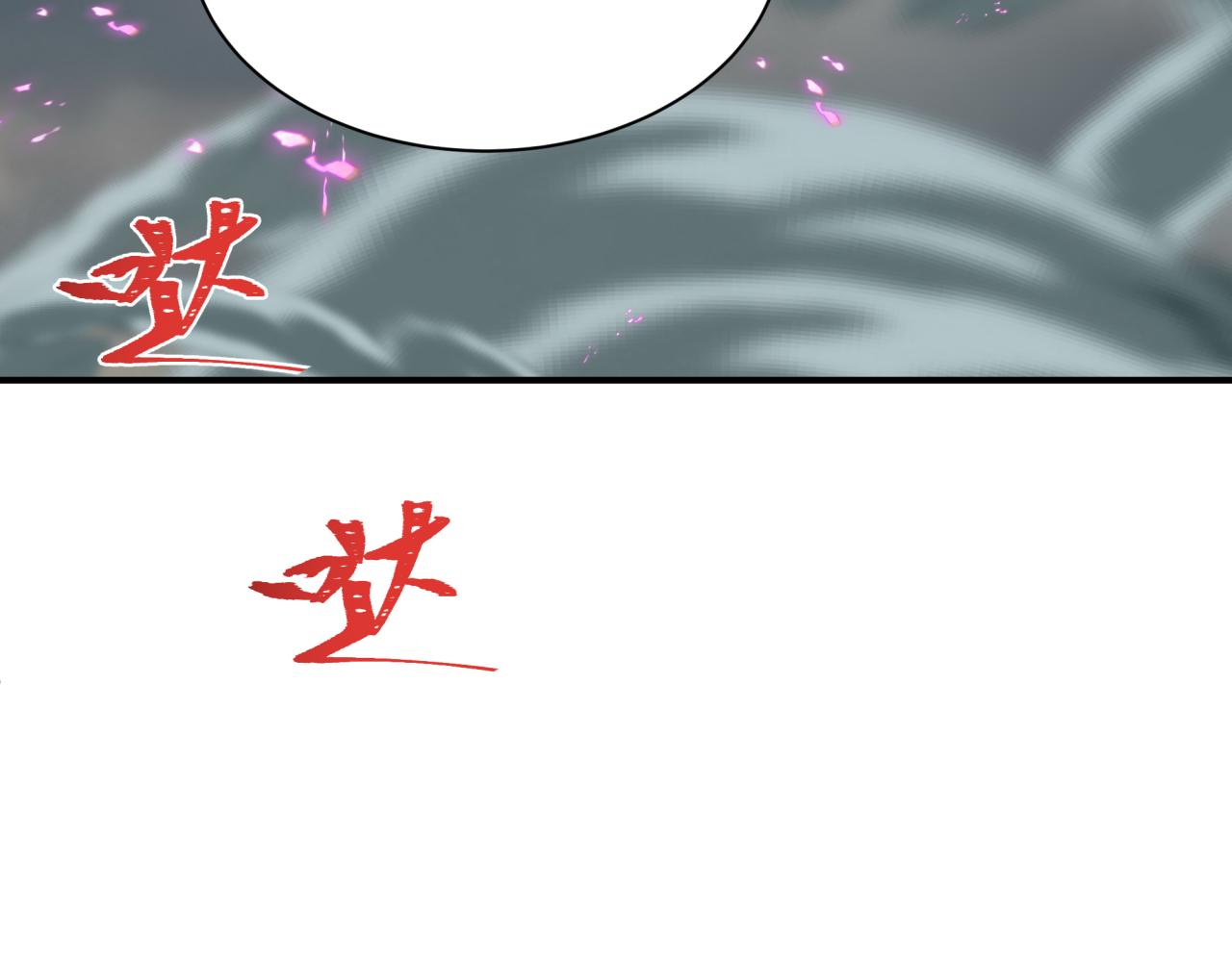 第428话 扶桑篇-林风鬼灵VS上杉天王！76