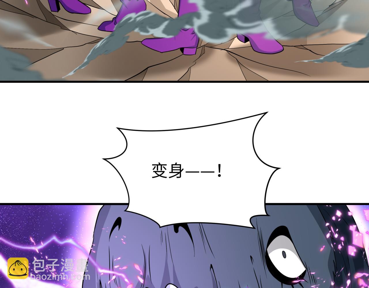 第428话 扶桑篇-林风鬼灵VS上杉天王！79