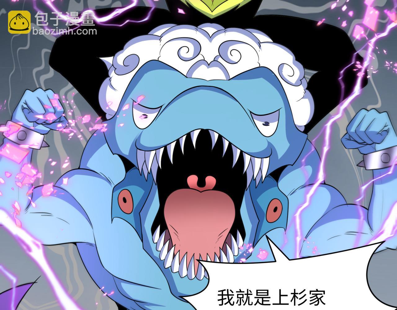 第428话 扶桑篇-林风鬼灵VS上杉天王！84