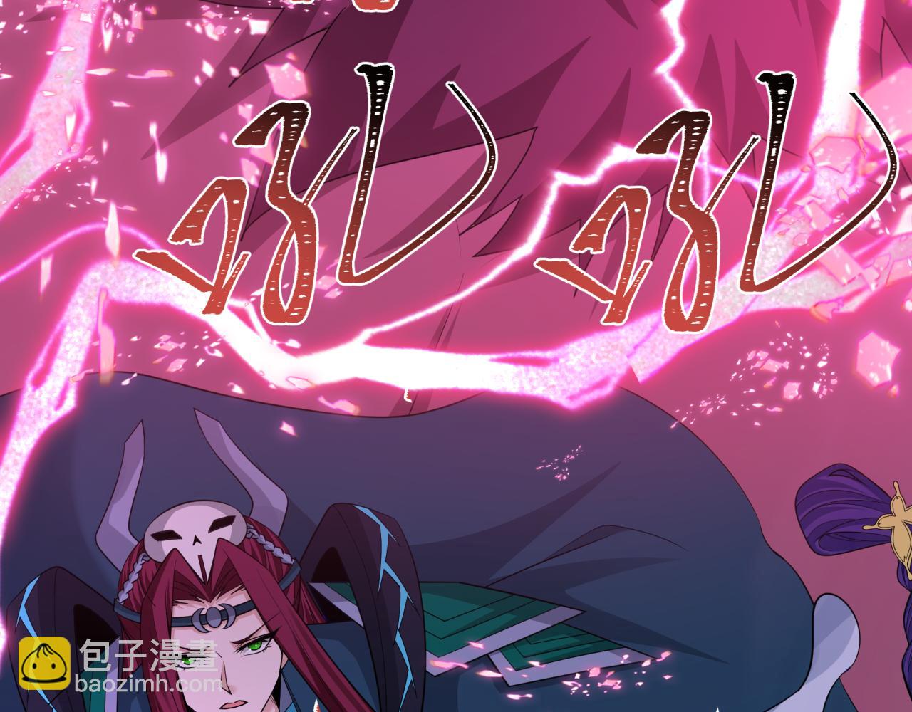 第428话 扶桑篇-林风鬼灵VS上杉天王！91