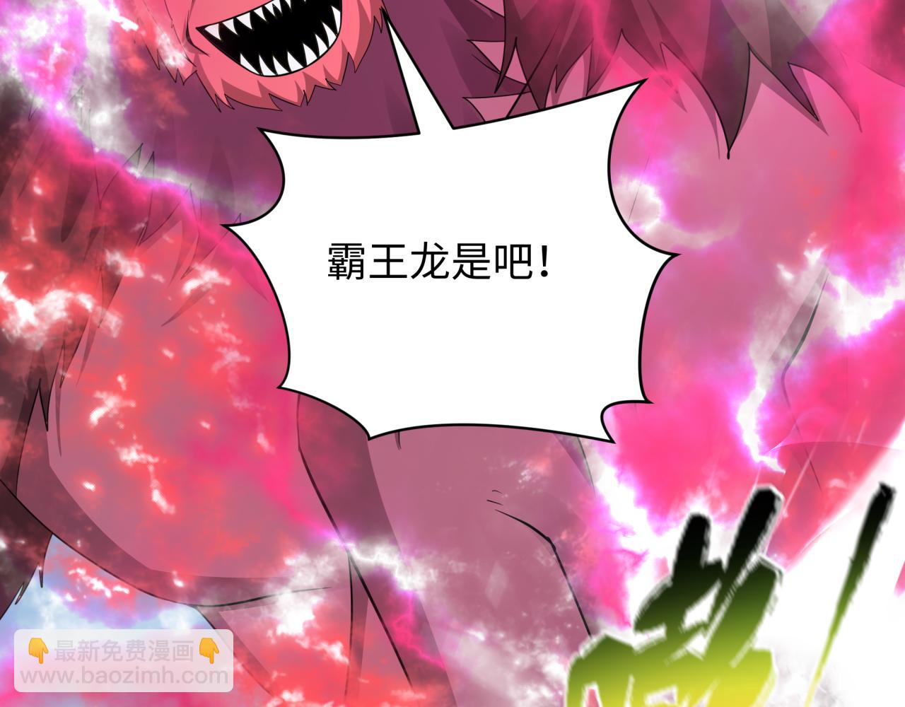 第428话 扶桑篇-林风鬼灵VS上杉天王！98