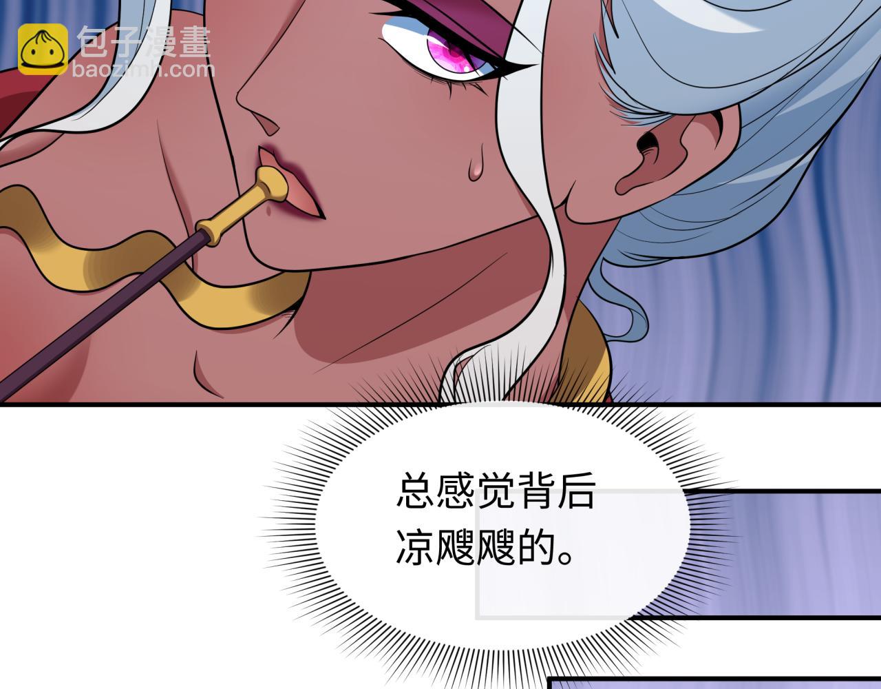 第422话 大阪妖怪村！119