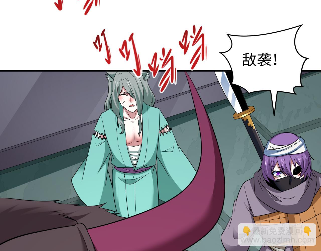 第422话 大阪妖怪村！128