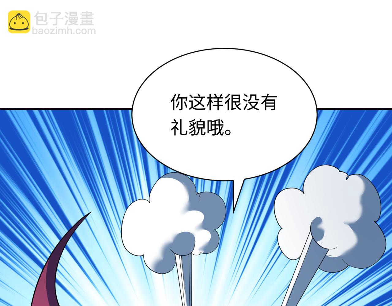第422话 大阪妖怪村！13