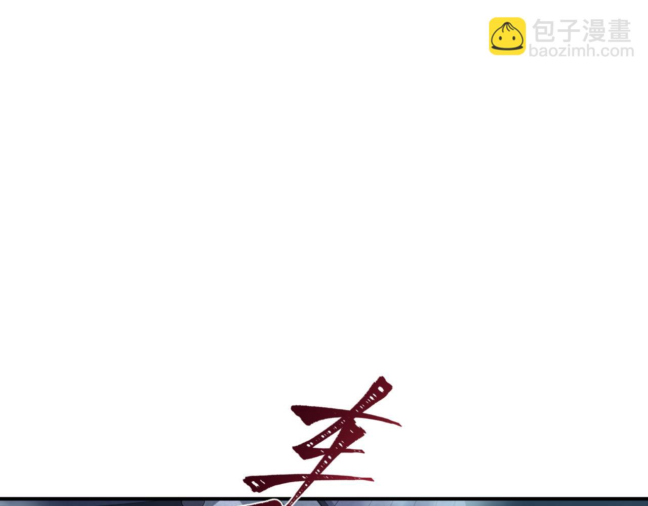 第422话 大阪妖怪村！131