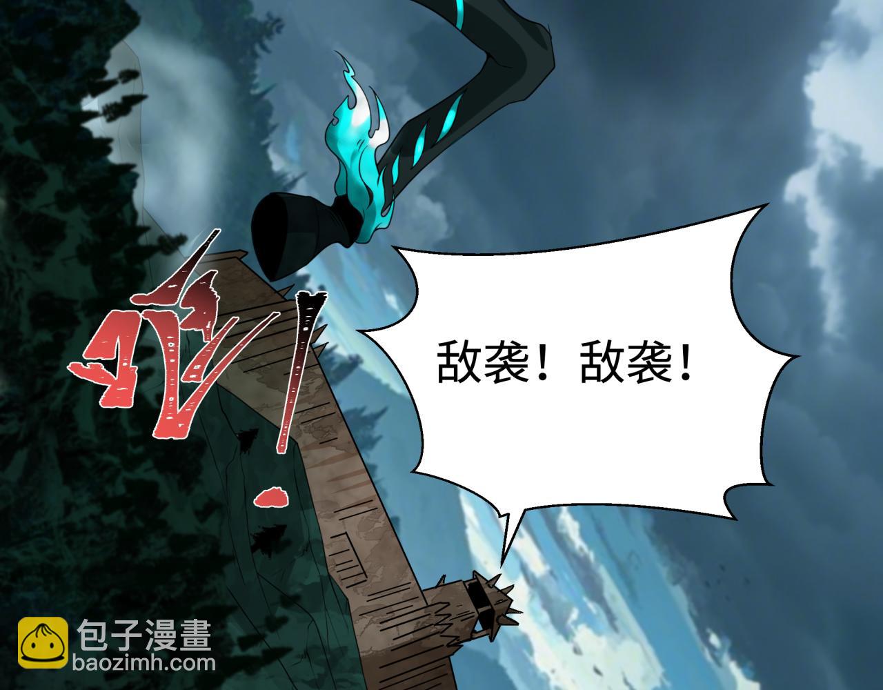 第422话 大阪妖怪村！134