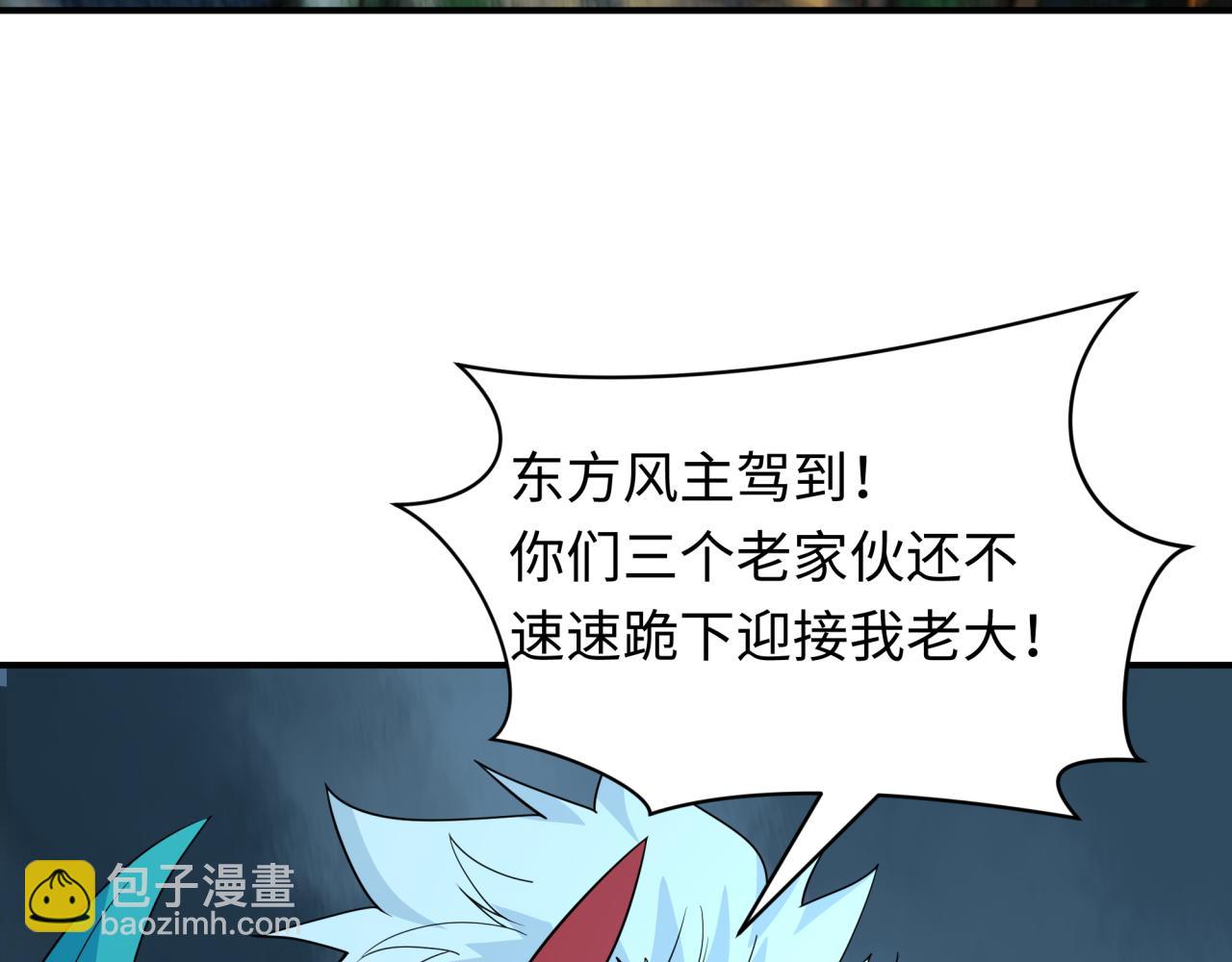 第422话 大阪妖怪村！141