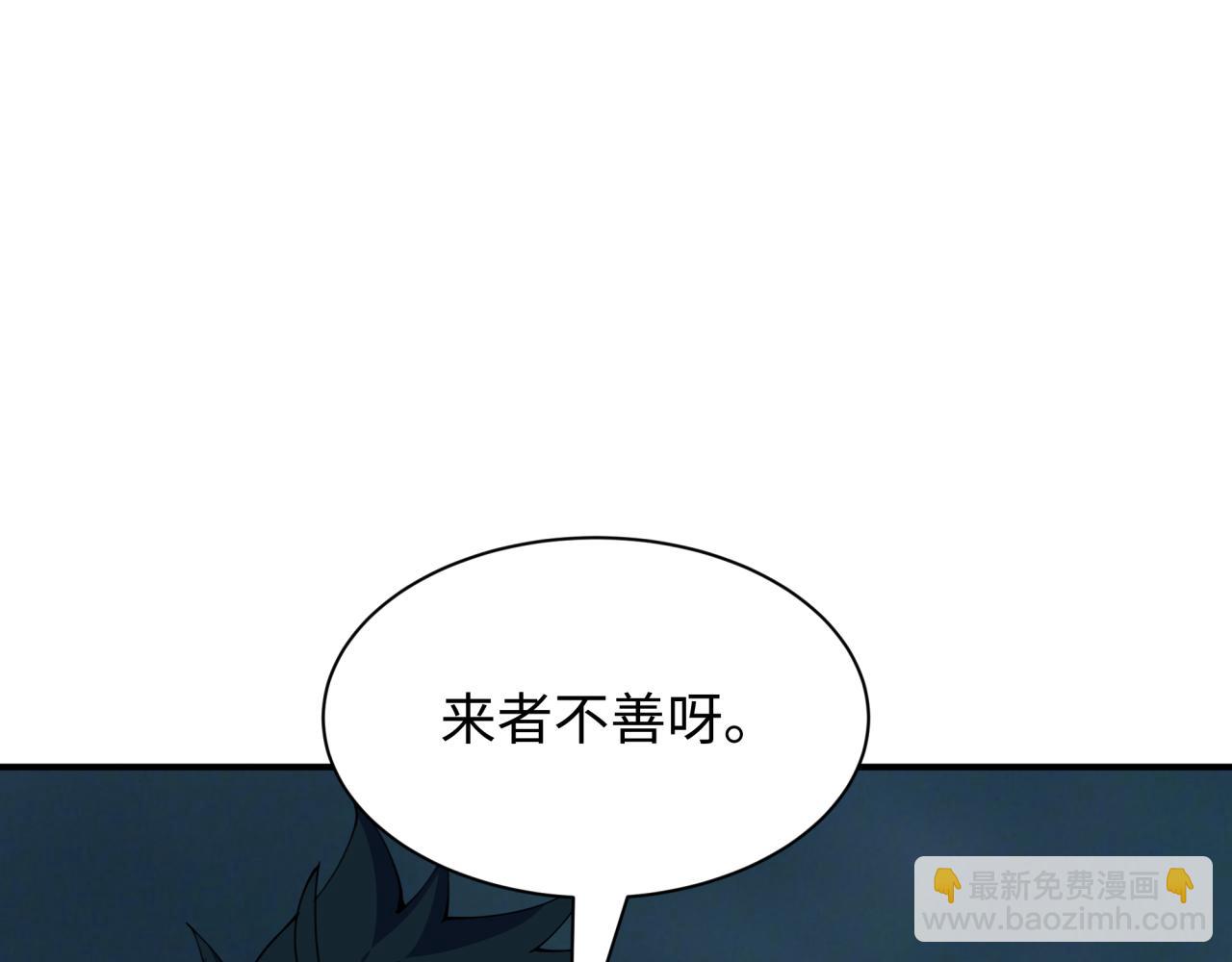 第422话 大阪妖怪村！145