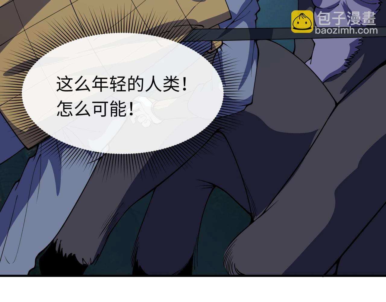 第422话 大阪妖怪村！159