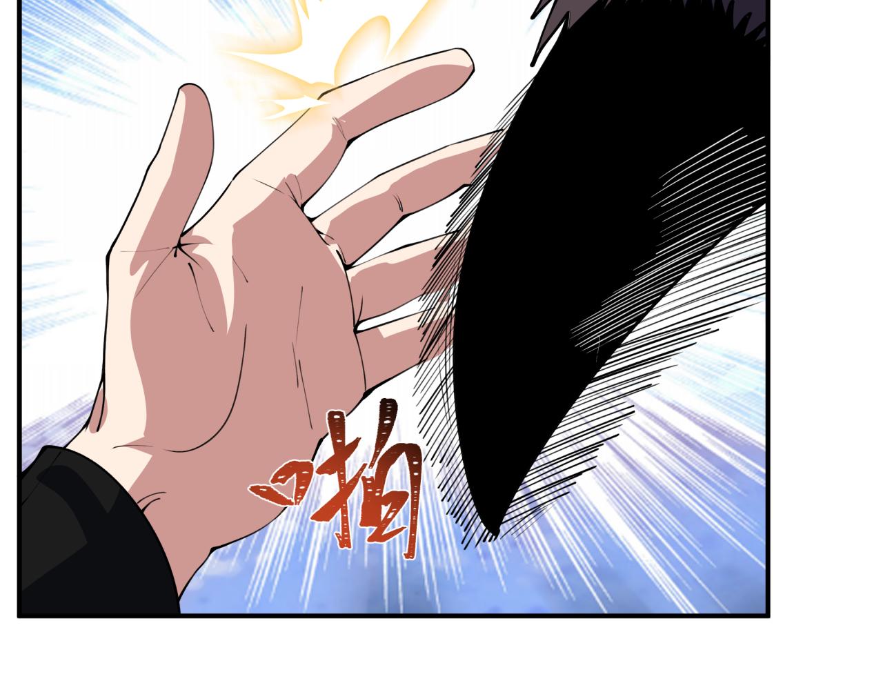 第422话 大阪妖怪村！164