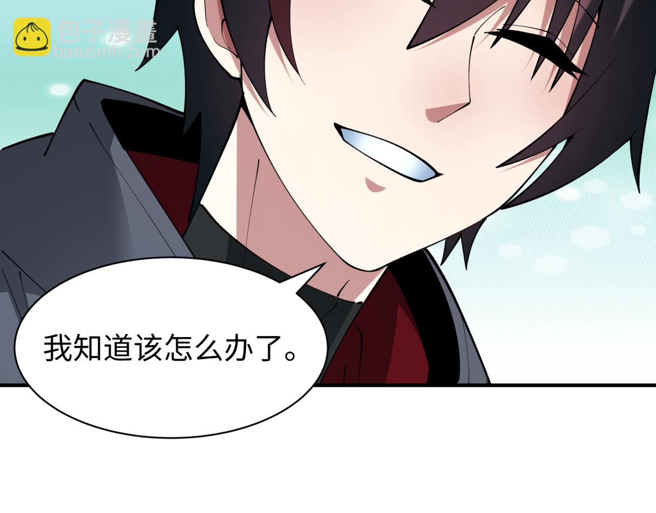 第422话 大阪妖怪村！170