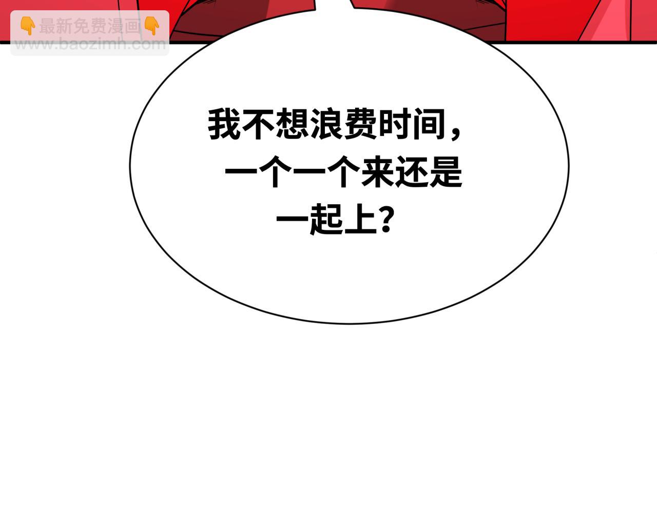第422话 大阪妖怪村！173