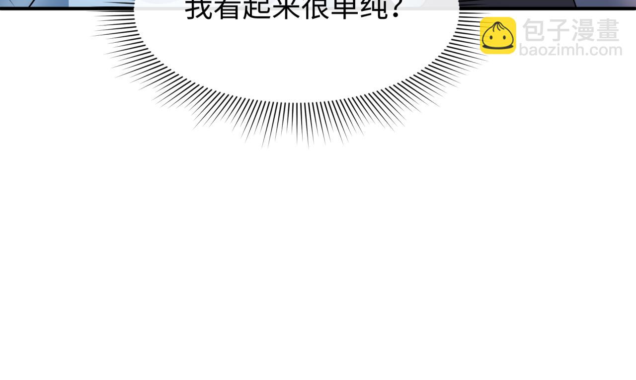 第422话 大阪妖怪村！39