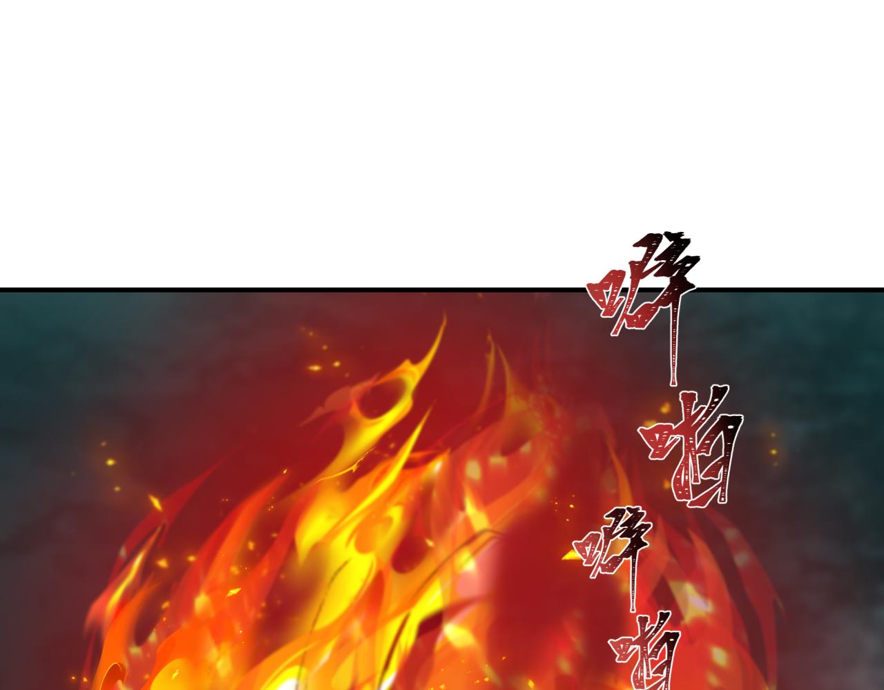 第422话 大阪妖怪村！48