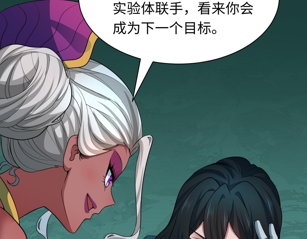 第422话 大阪妖怪村！77