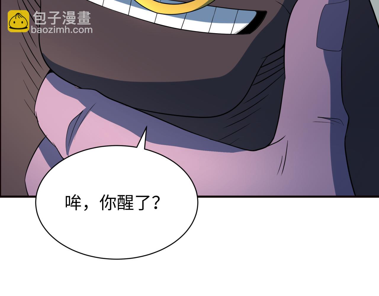 第422话 大阪妖怪村！9