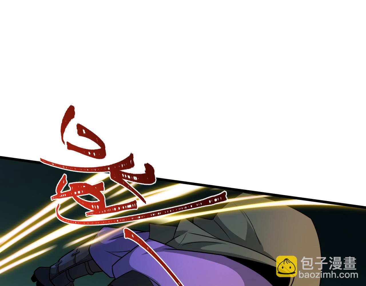 第430话 扶桑篇-暗杀林风！124
