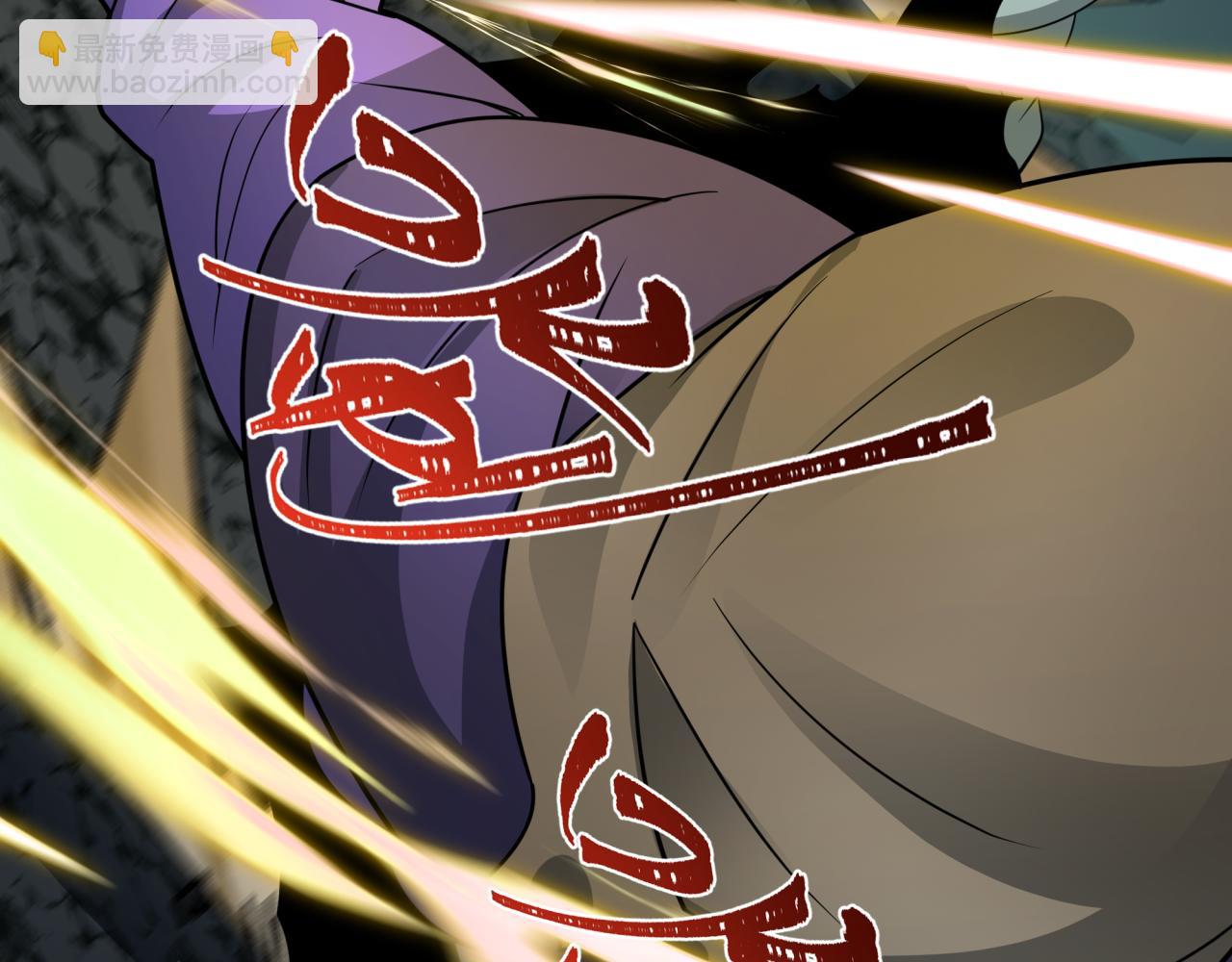 第430话 扶桑篇-暗杀林风！127