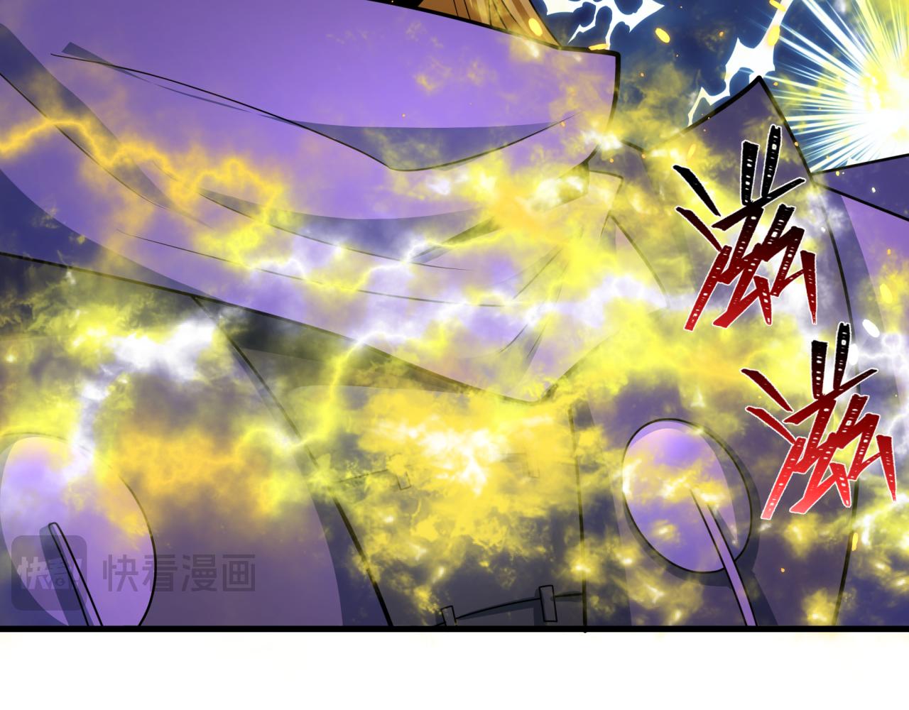 第430话 扶桑篇-暗杀林风！130