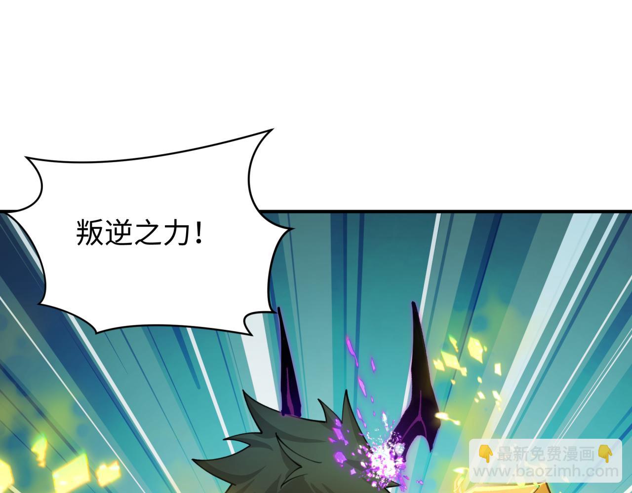 第430话 扶桑篇-暗杀林风！132
