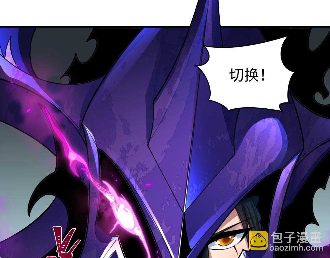 第430话 扶桑篇-暗杀林风！136