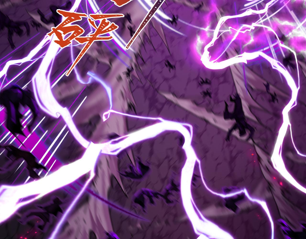 第430话 扶桑篇-暗杀林风！146