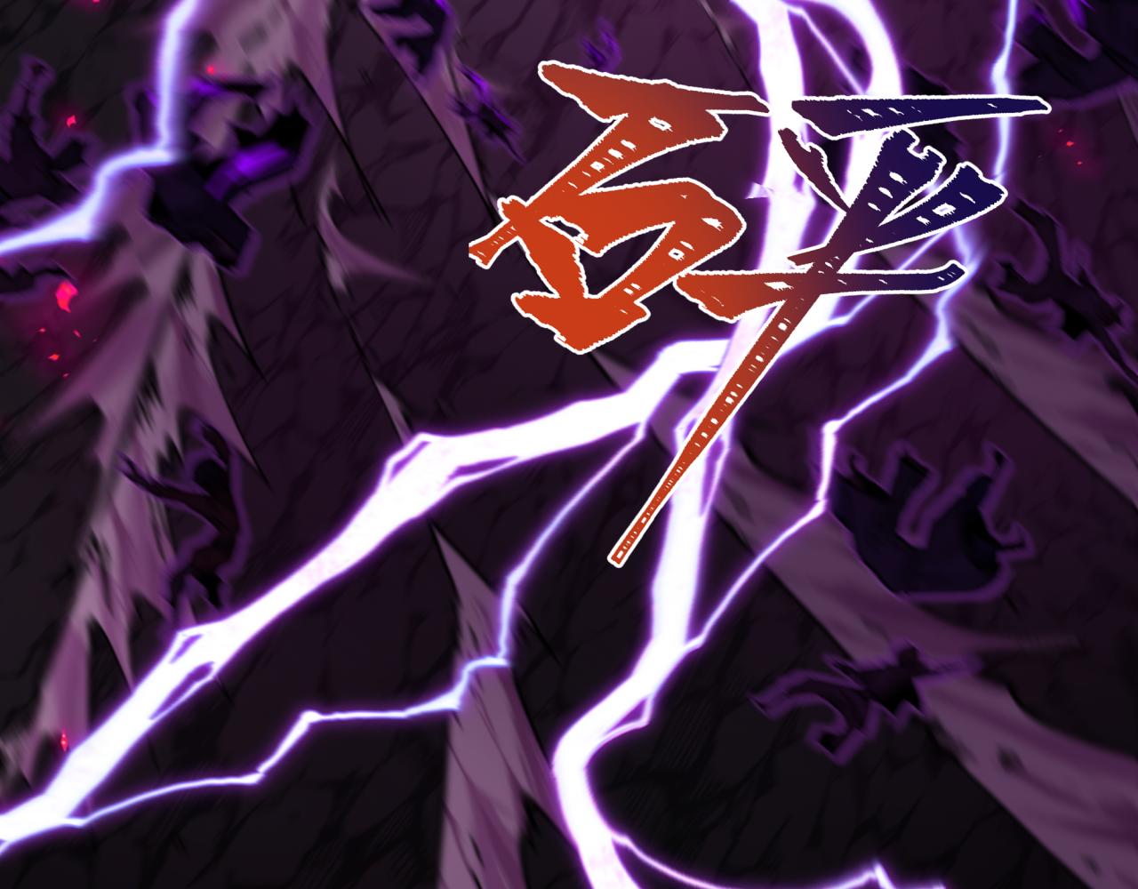 第430话 扶桑篇-暗杀林风！147