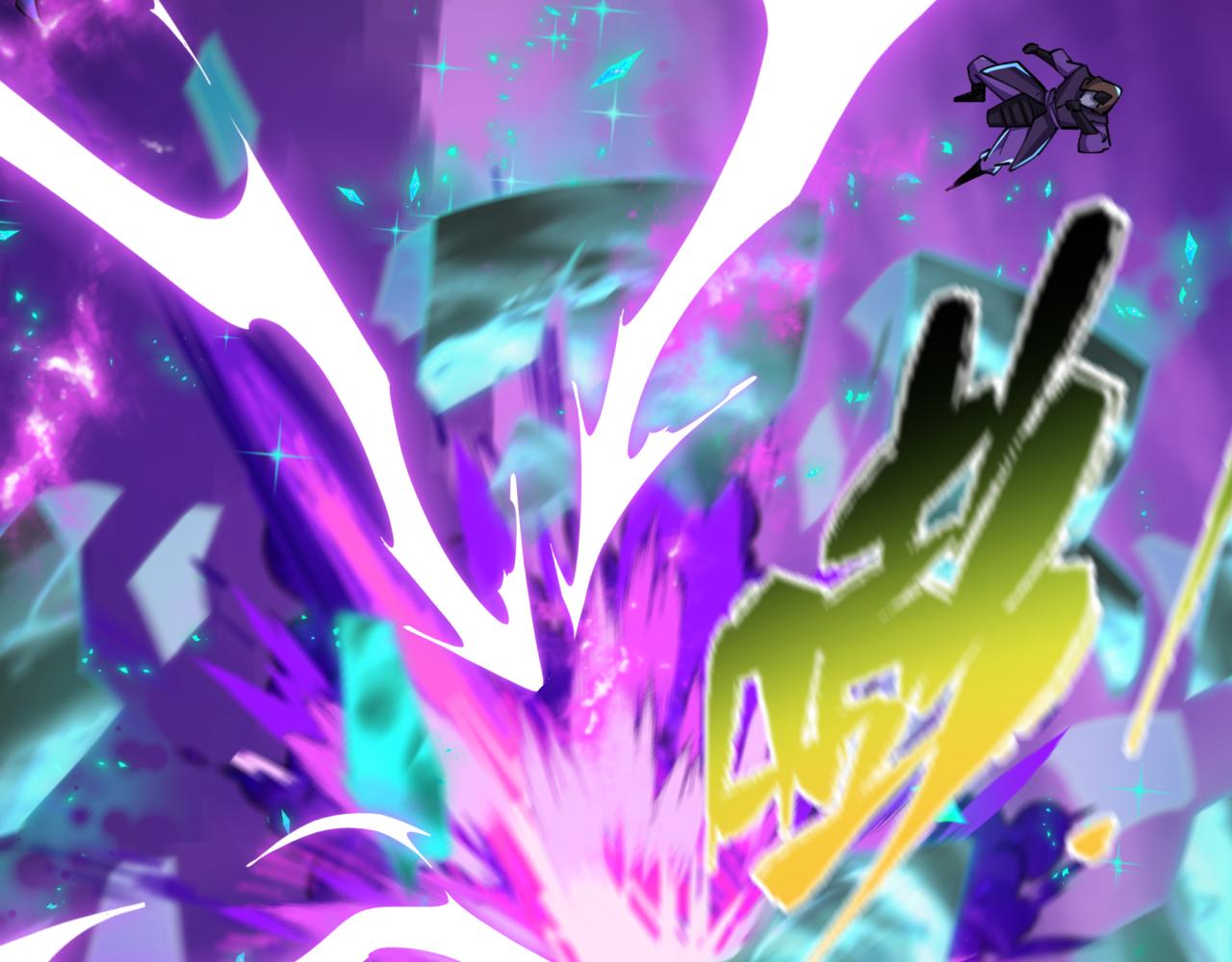 第430话 扶桑篇-暗杀林风！153
