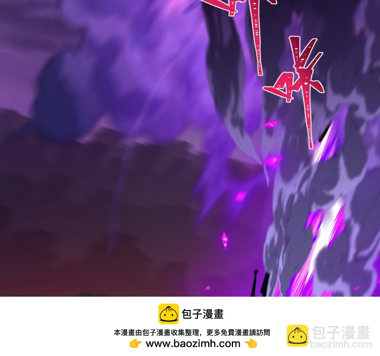 第430话 扶桑篇-暗杀林风！161