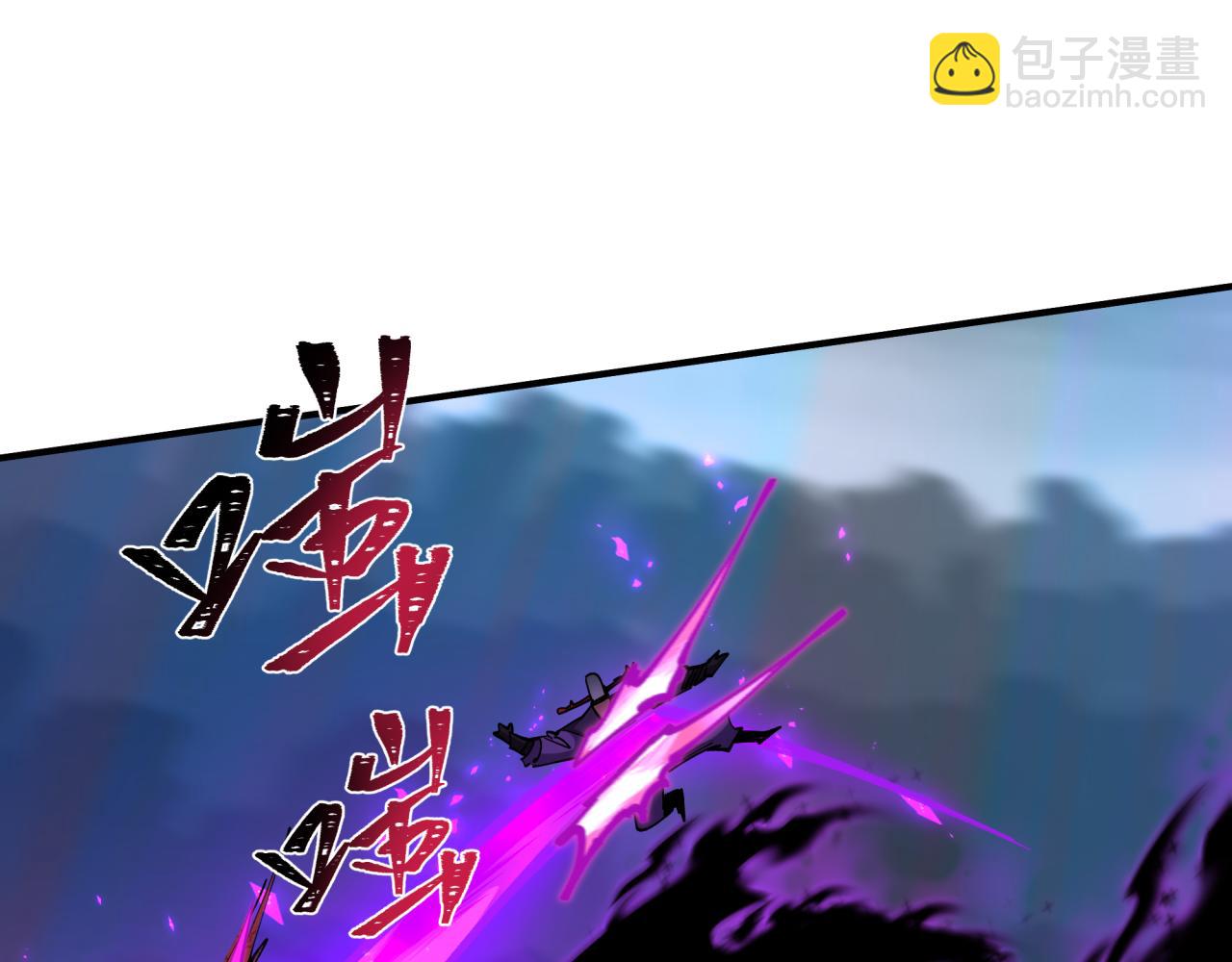 第430话 扶桑篇-暗杀林风！164