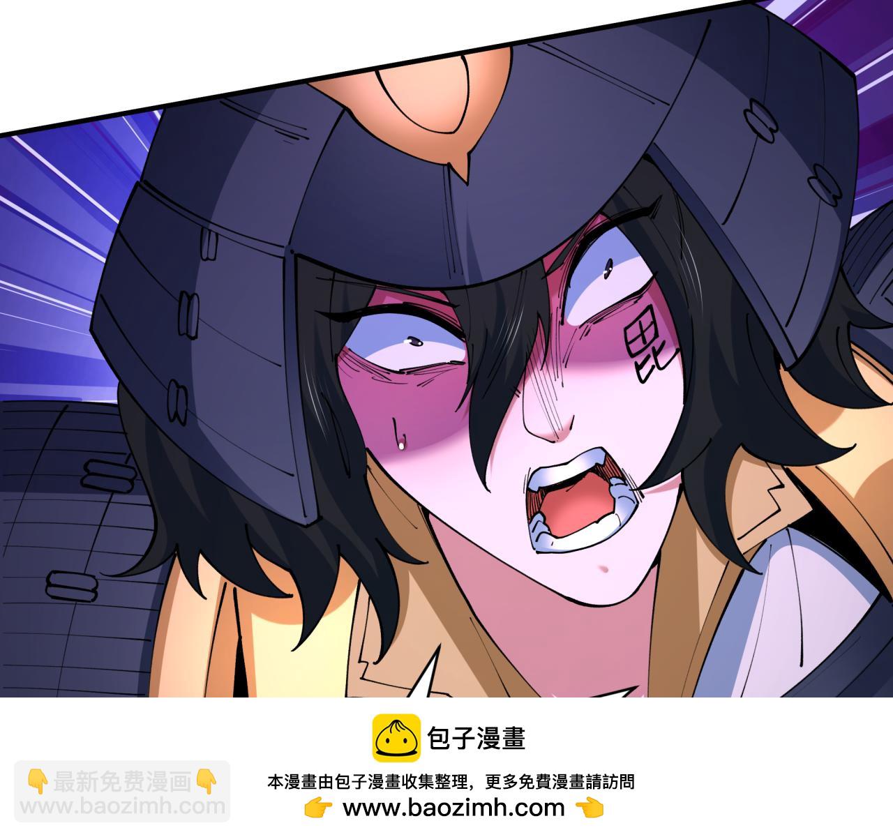 第430话 扶桑篇-暗杀林风！169