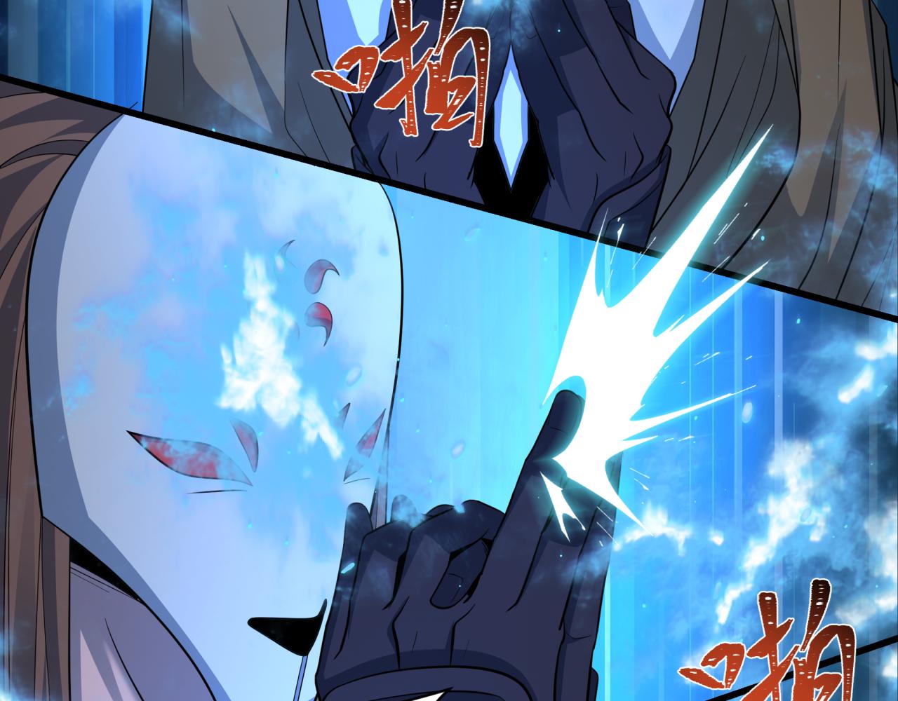 第430话 扶桑篇-暗杀林风！26
