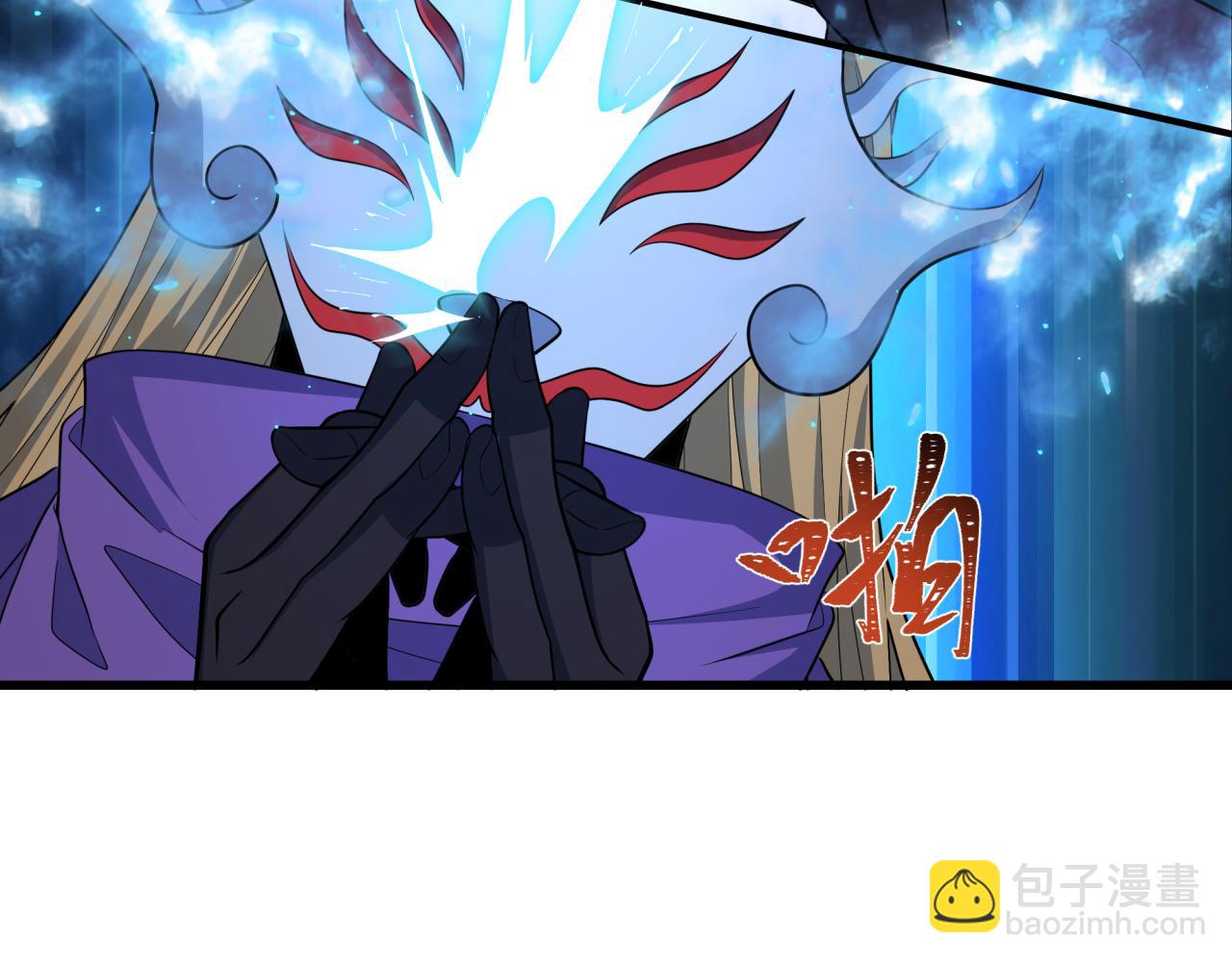 第430话 扶桑篇-暗杀林风！28