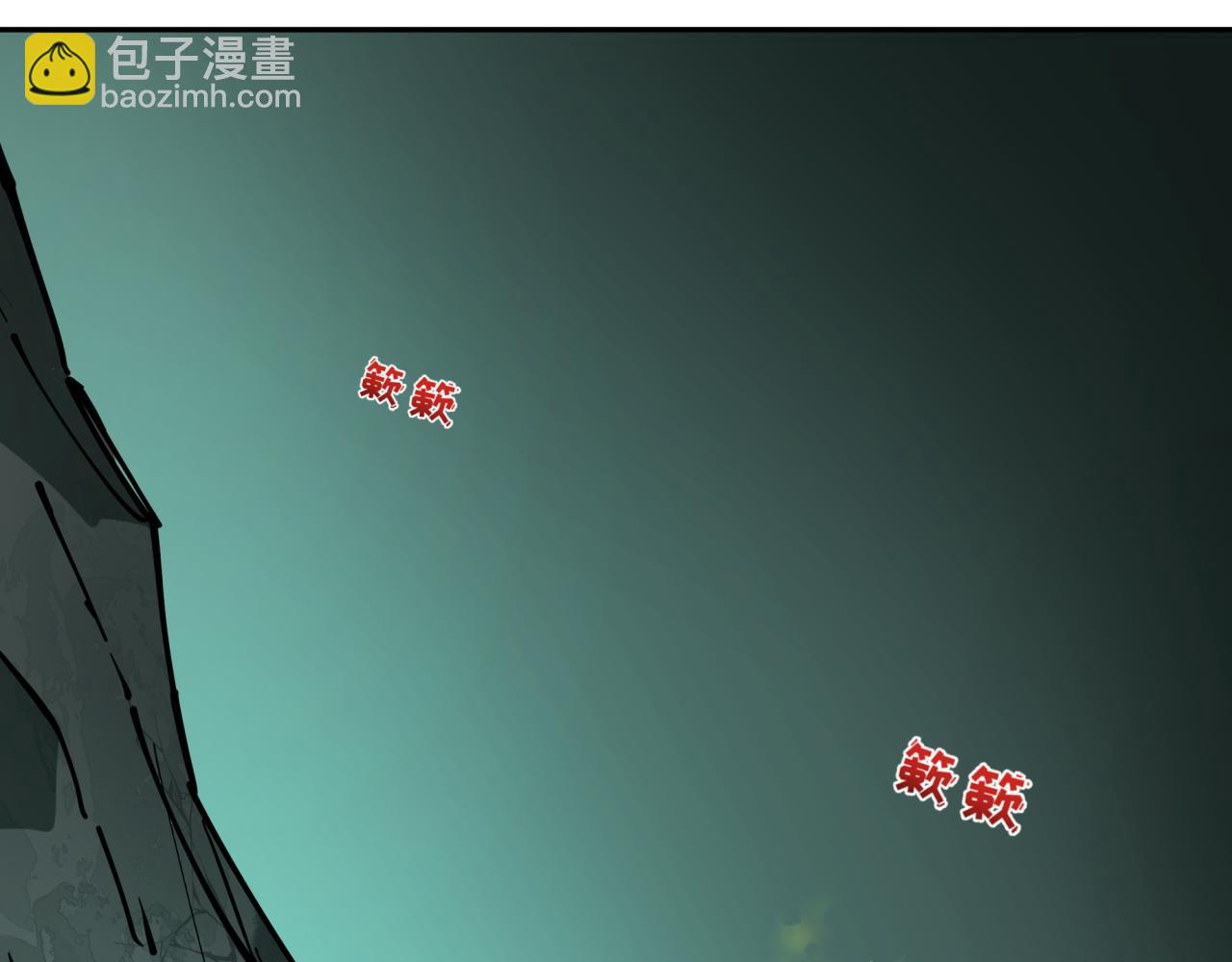第430话 扶桑篇-暗杀林风！38
