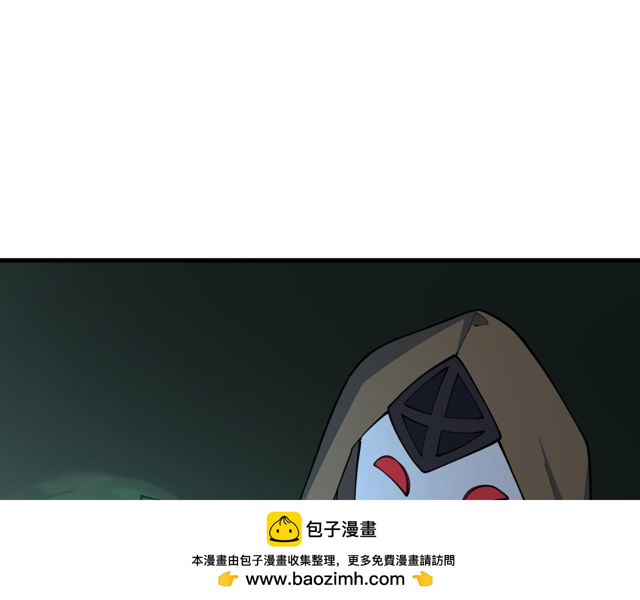 第430话 扶桑篇-暗杀林风！49